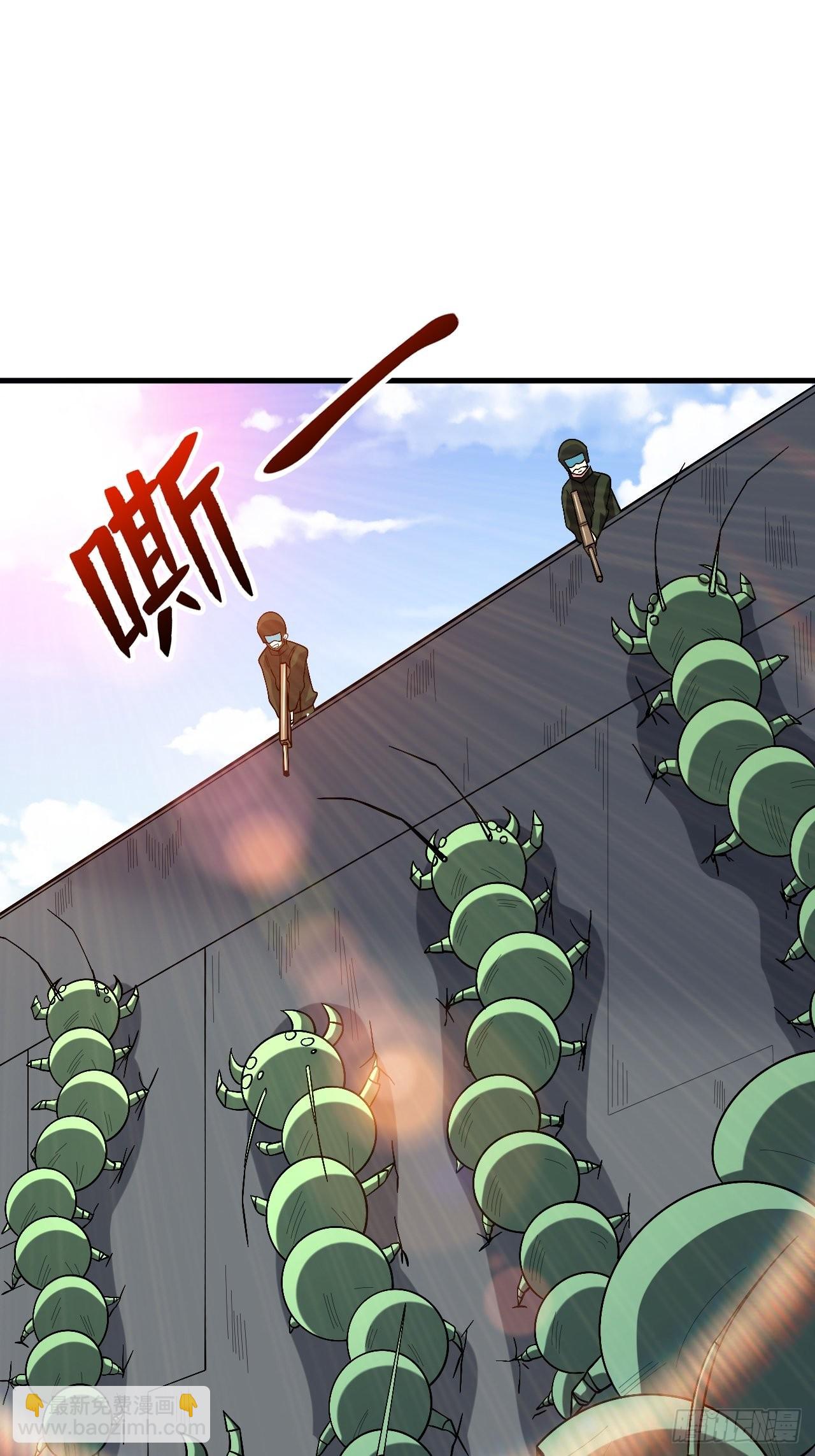 重回末世當大佬 - 至強者 - 2