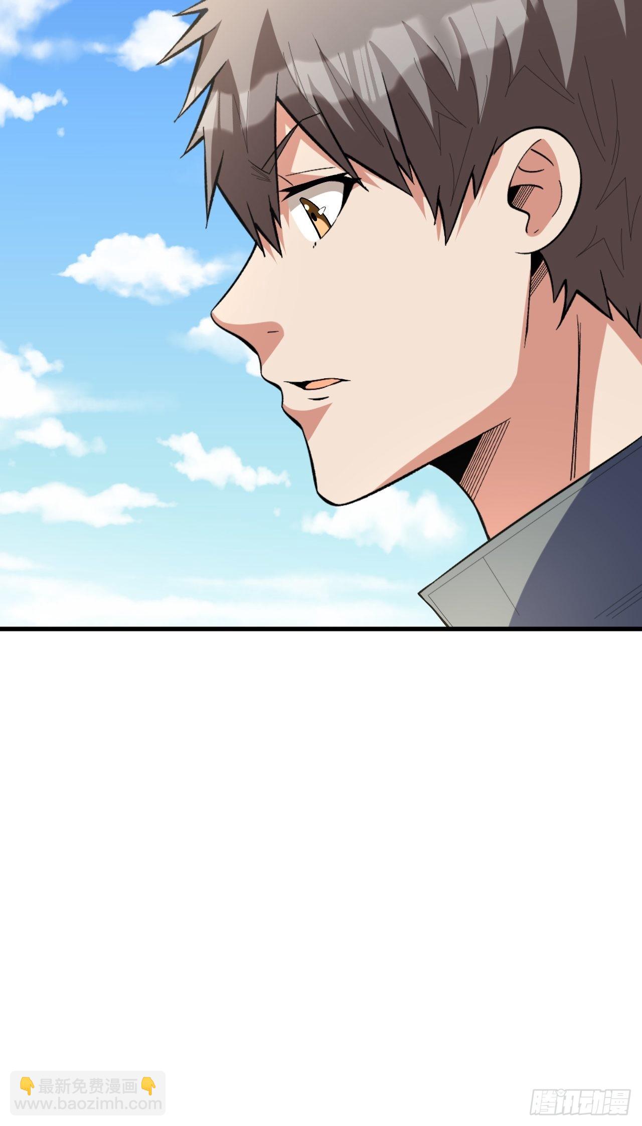 重回末世當大佬 - 至強者 - 6