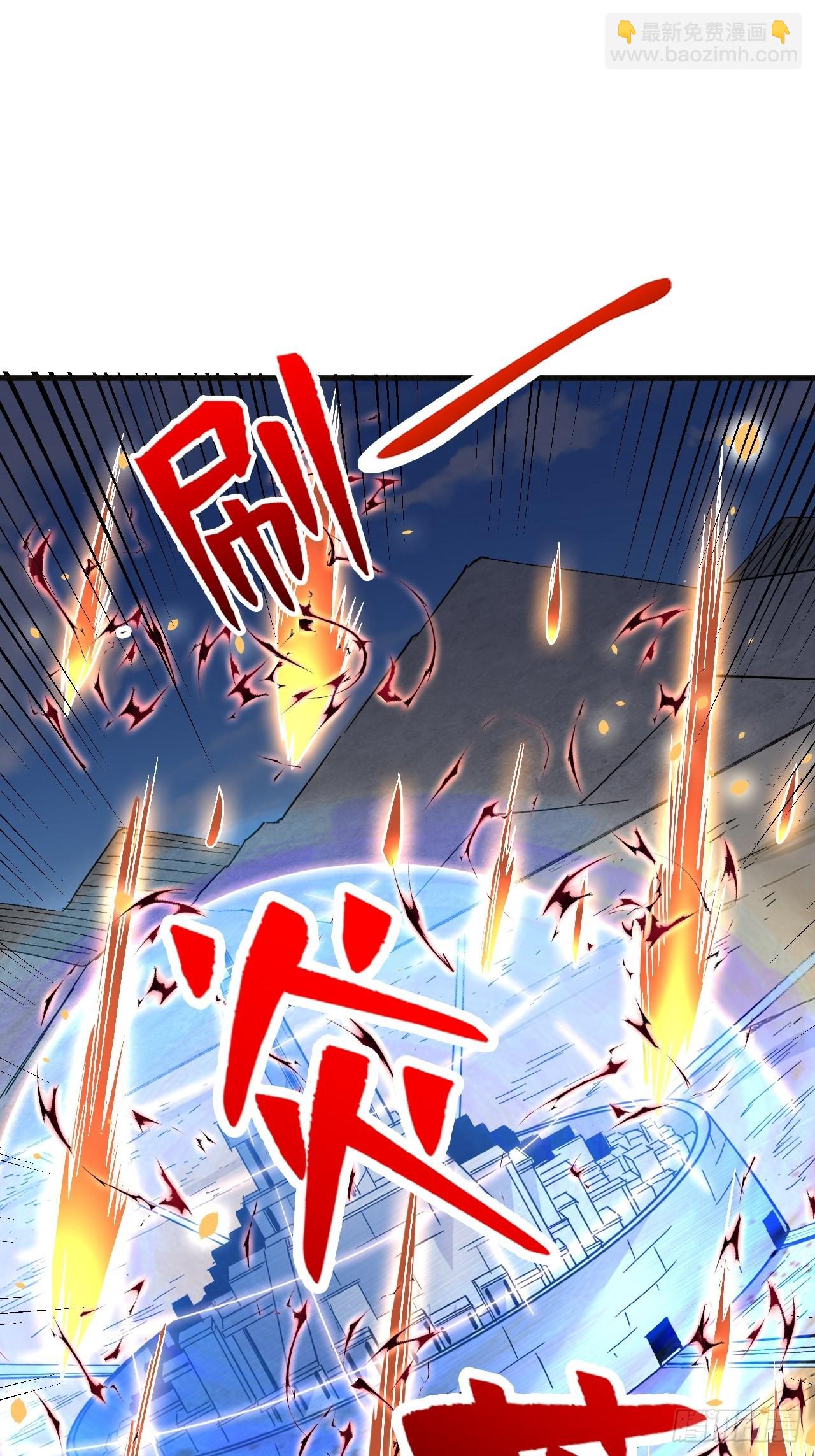 重回末世當大佬 - 至強者 - 2