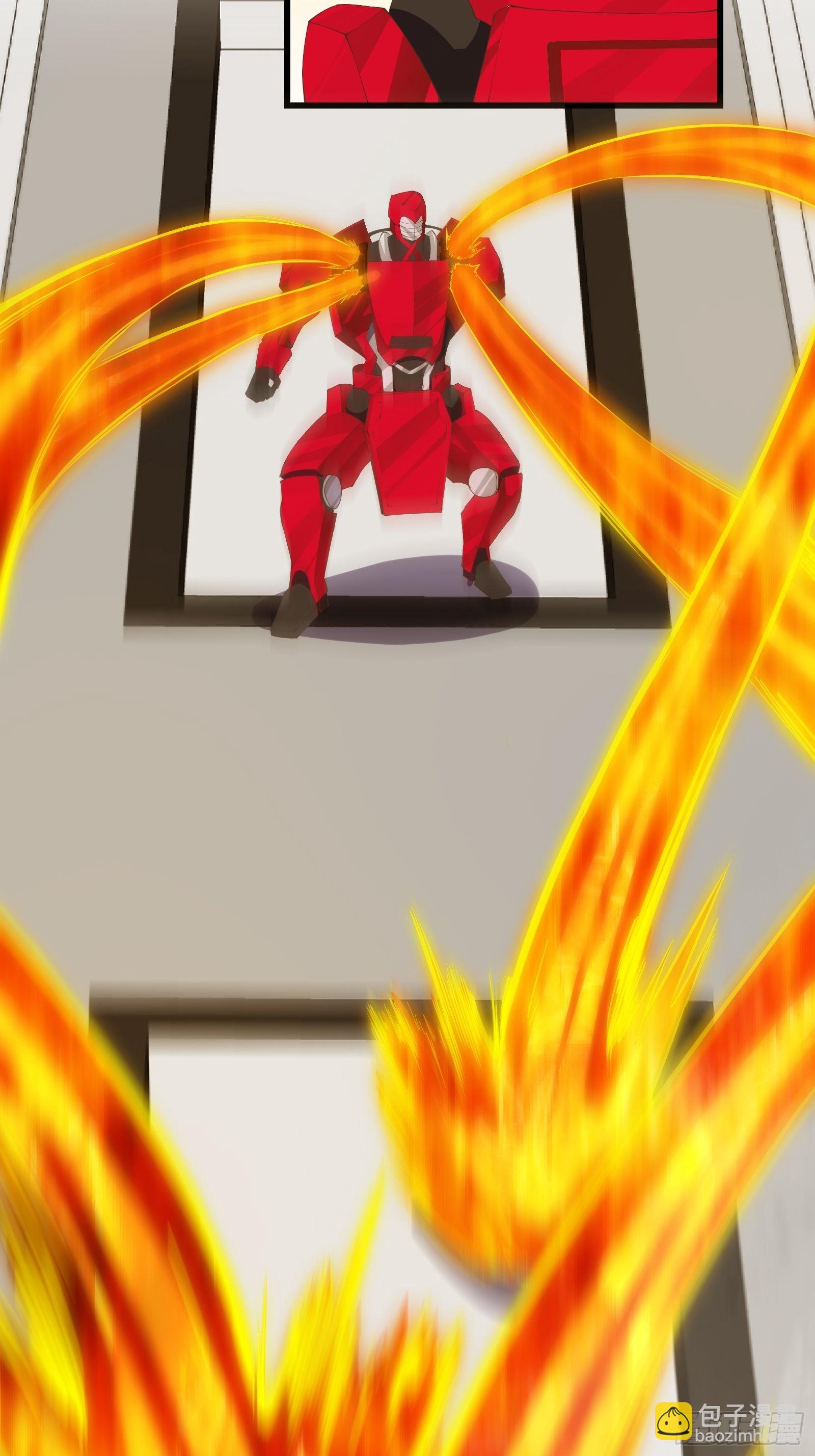 重回末世當大佬 - 內部入侵 - 3