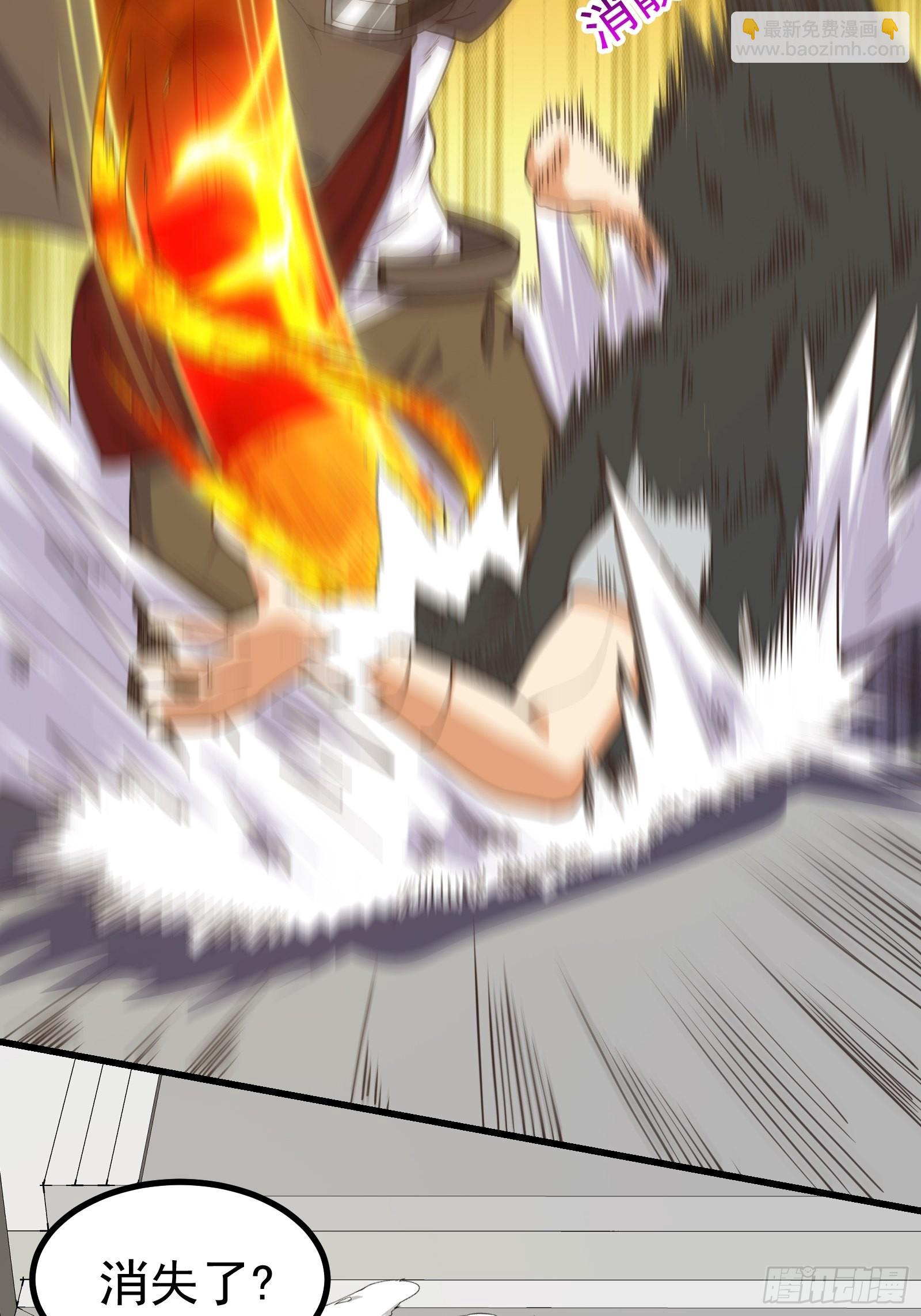 重回末世當大佬 - 徹底瘋狂 - 5