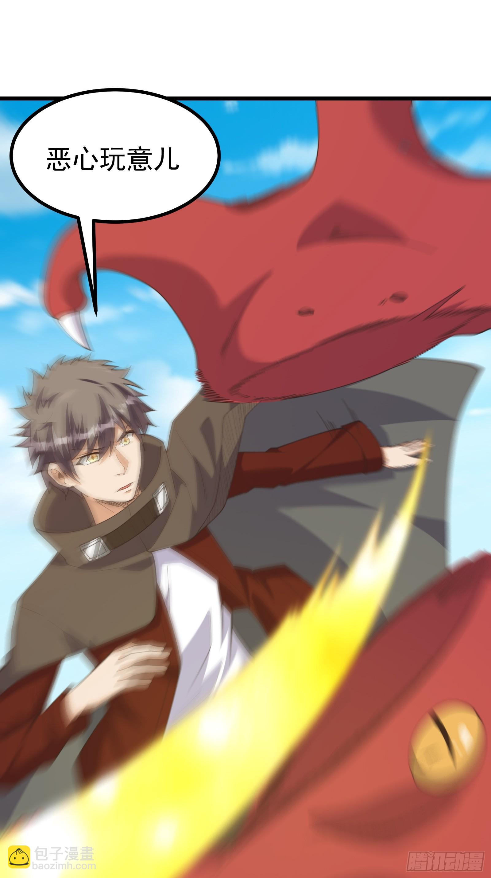 重回末世當大佬 - 新型變異寄生蟲 - 4