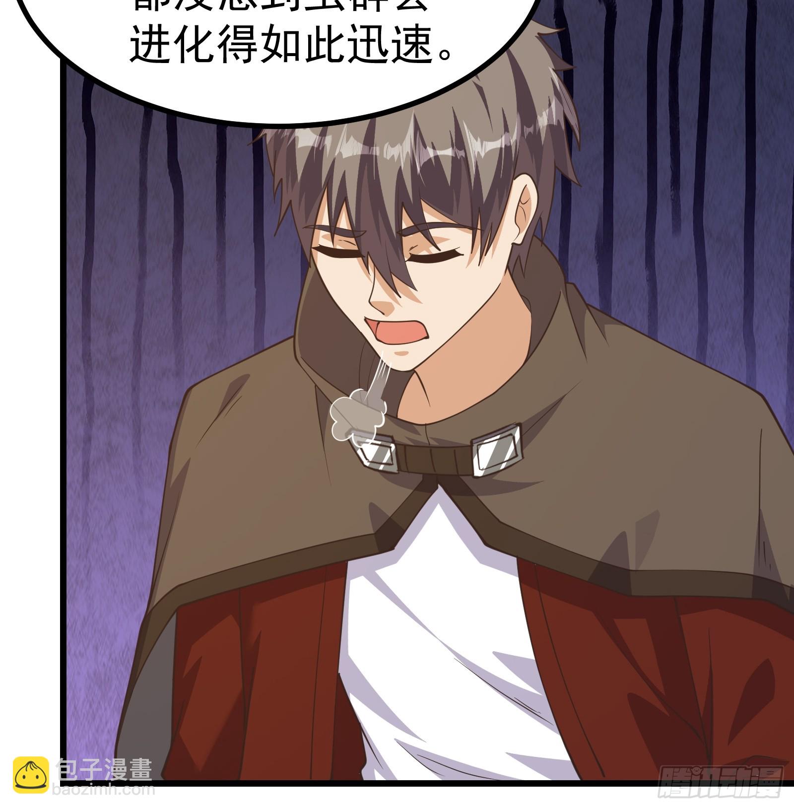 重回末世當大佬 - 新型變異寄生蟲 - 7