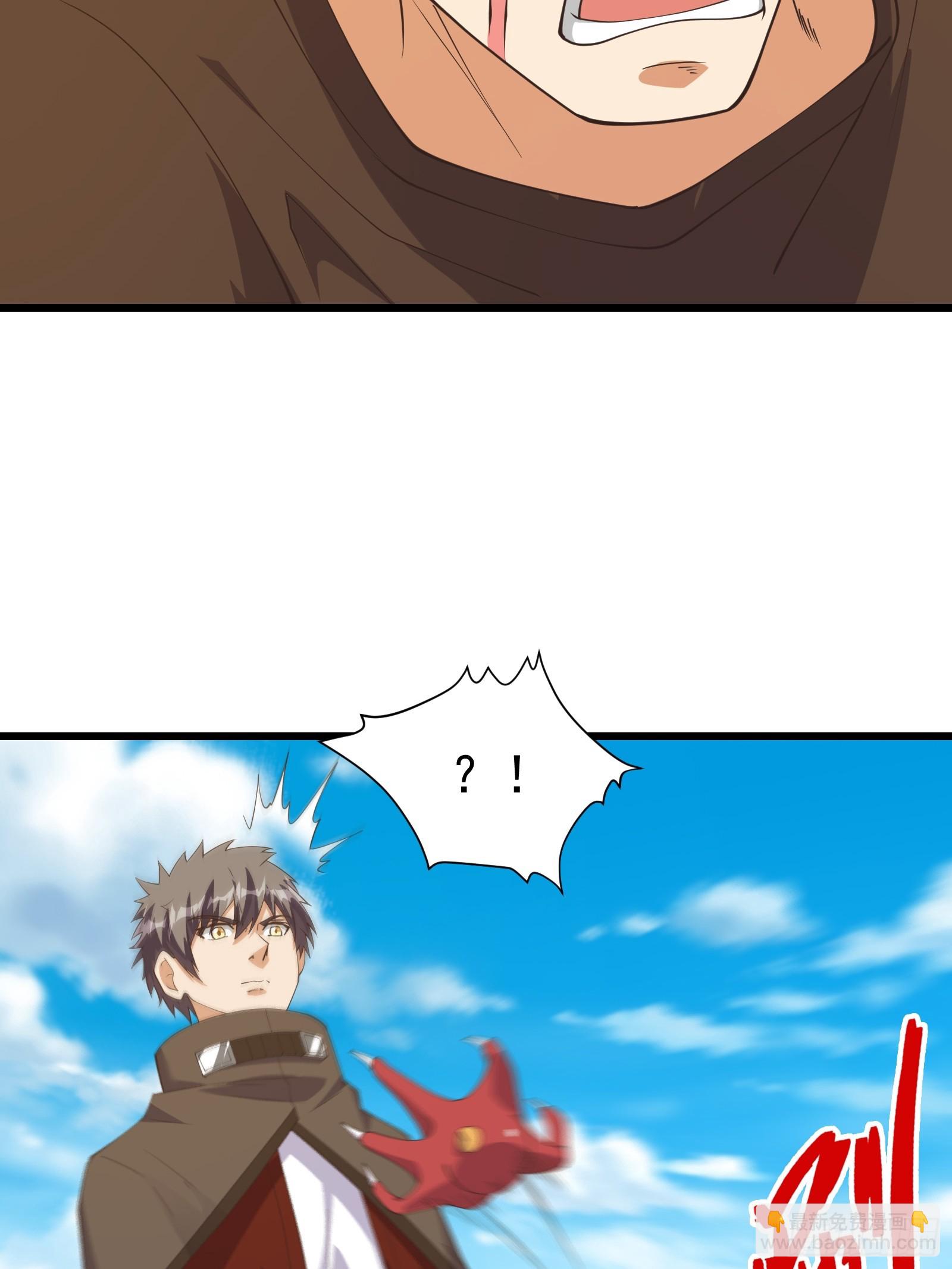 重回末世當大佬 - 新型變異寄生蟲 - 2