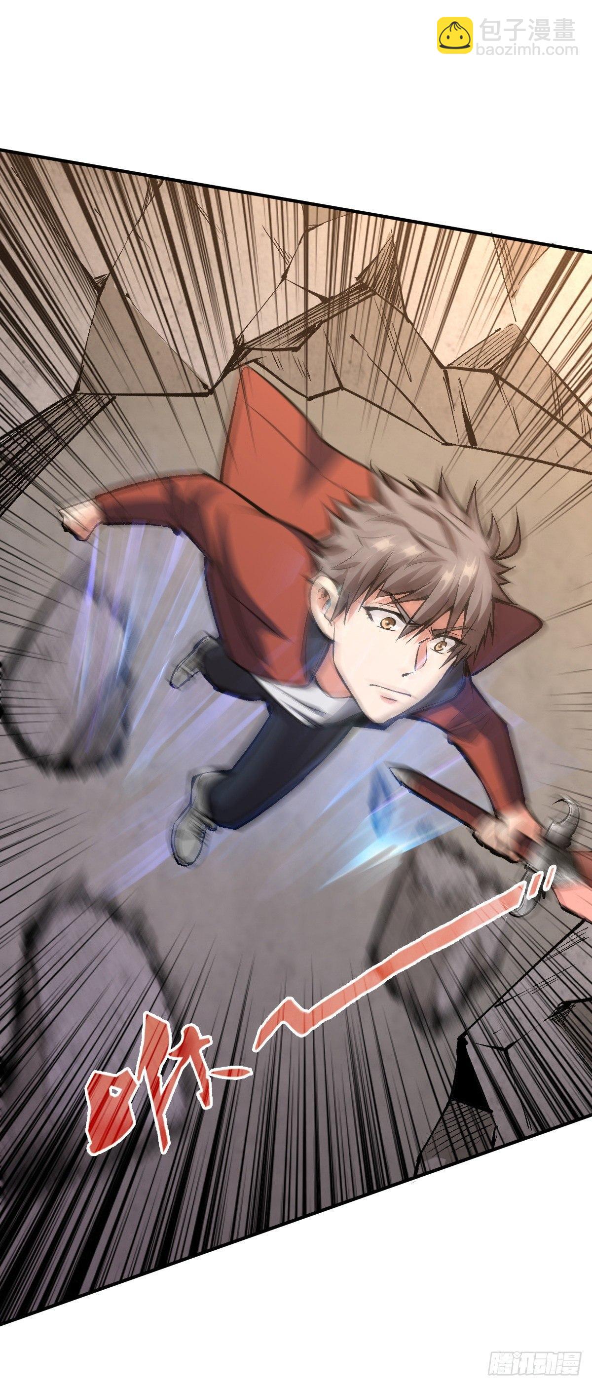 重回末世當大佬 - 危急時刻 - 6