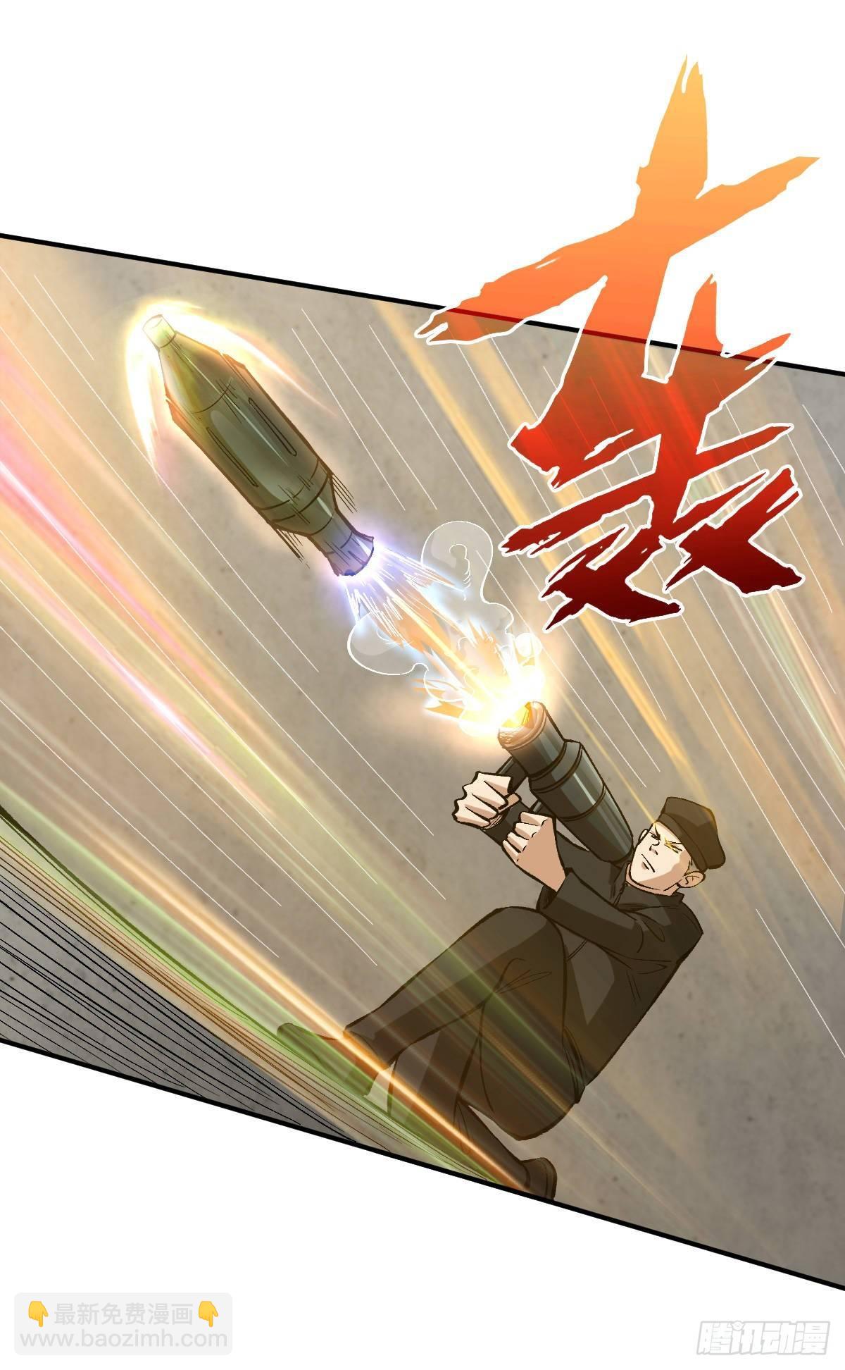 重回末世當大佬 - 危急時刻 - 2