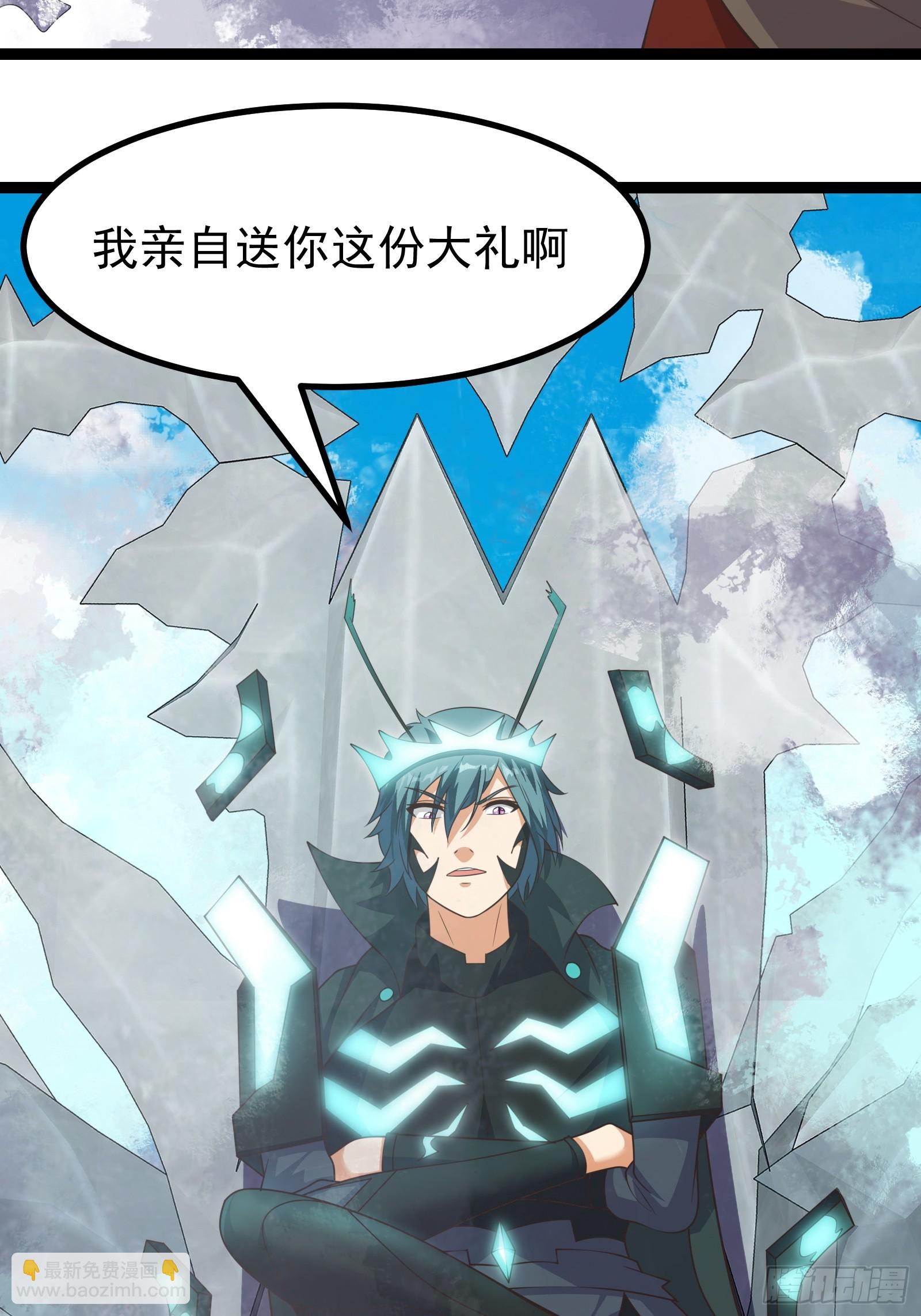 重回末世當大佬 - 302 蟲族最強皇蟲！ - 5