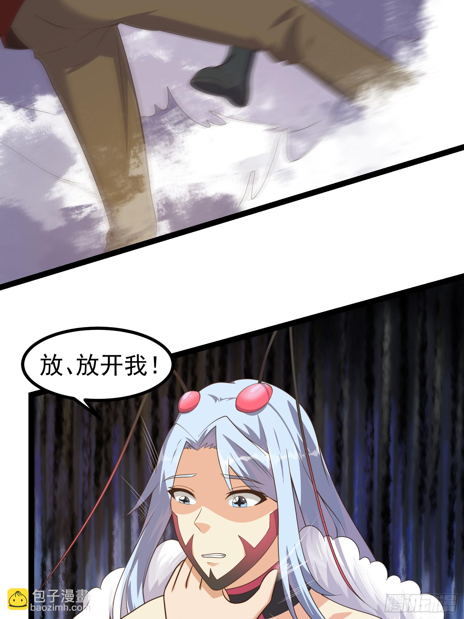 重回末世當大佬 - 302 蟲族最強皇蟲！ - 6