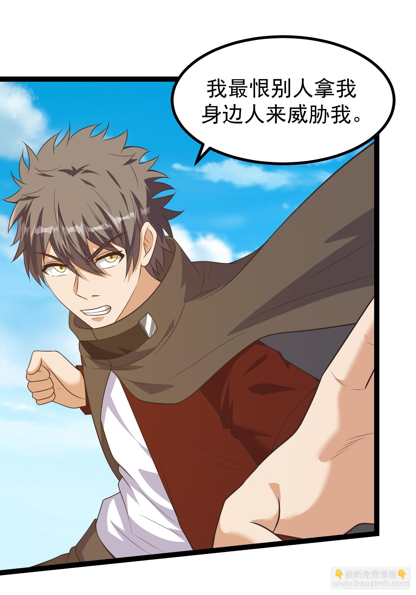 重回末世當大佬 - 302 蟲族最強皇蟲！ - 2