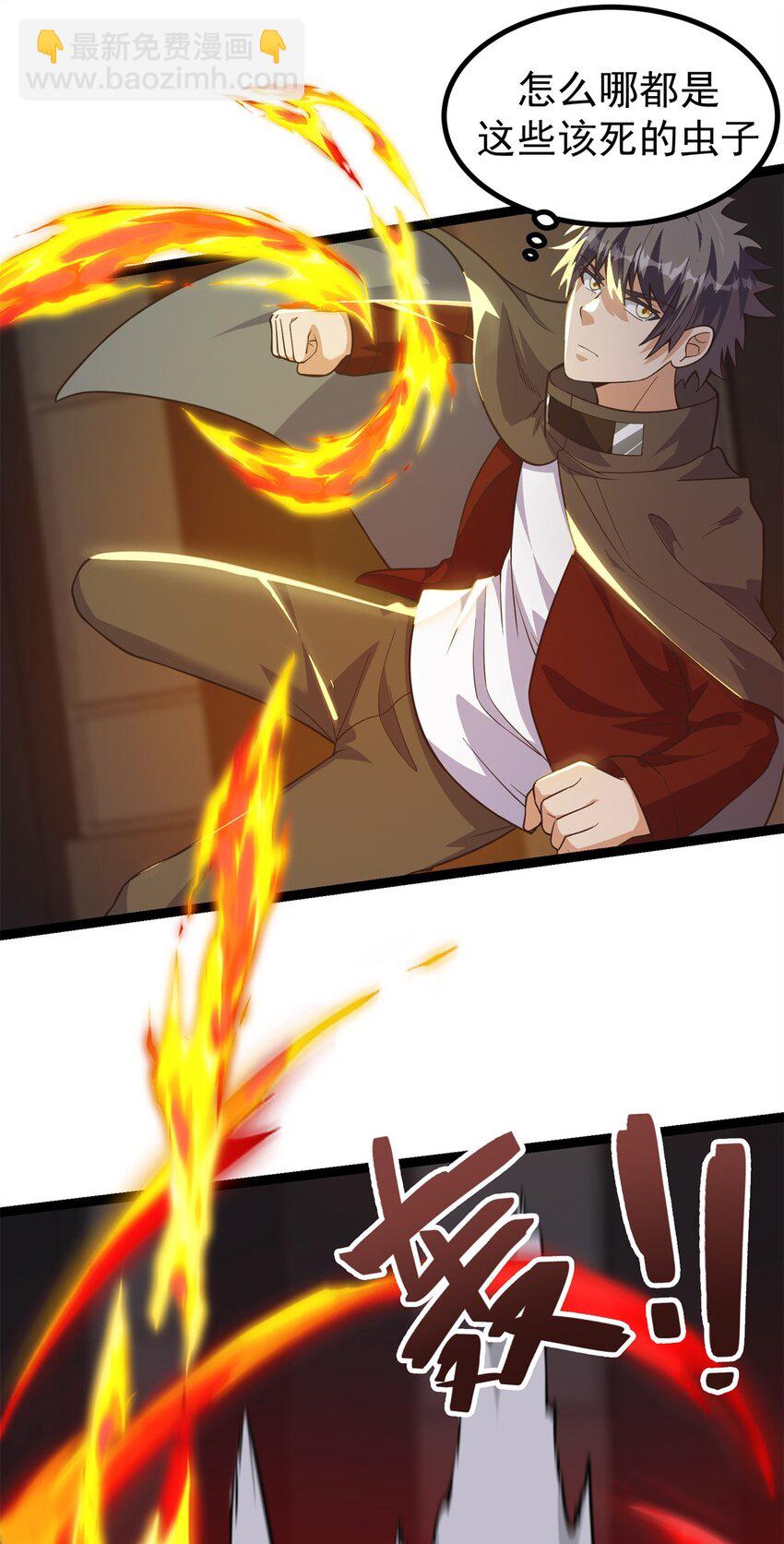 重回末世當大佬 - 305 有意識的喪屍 - 1