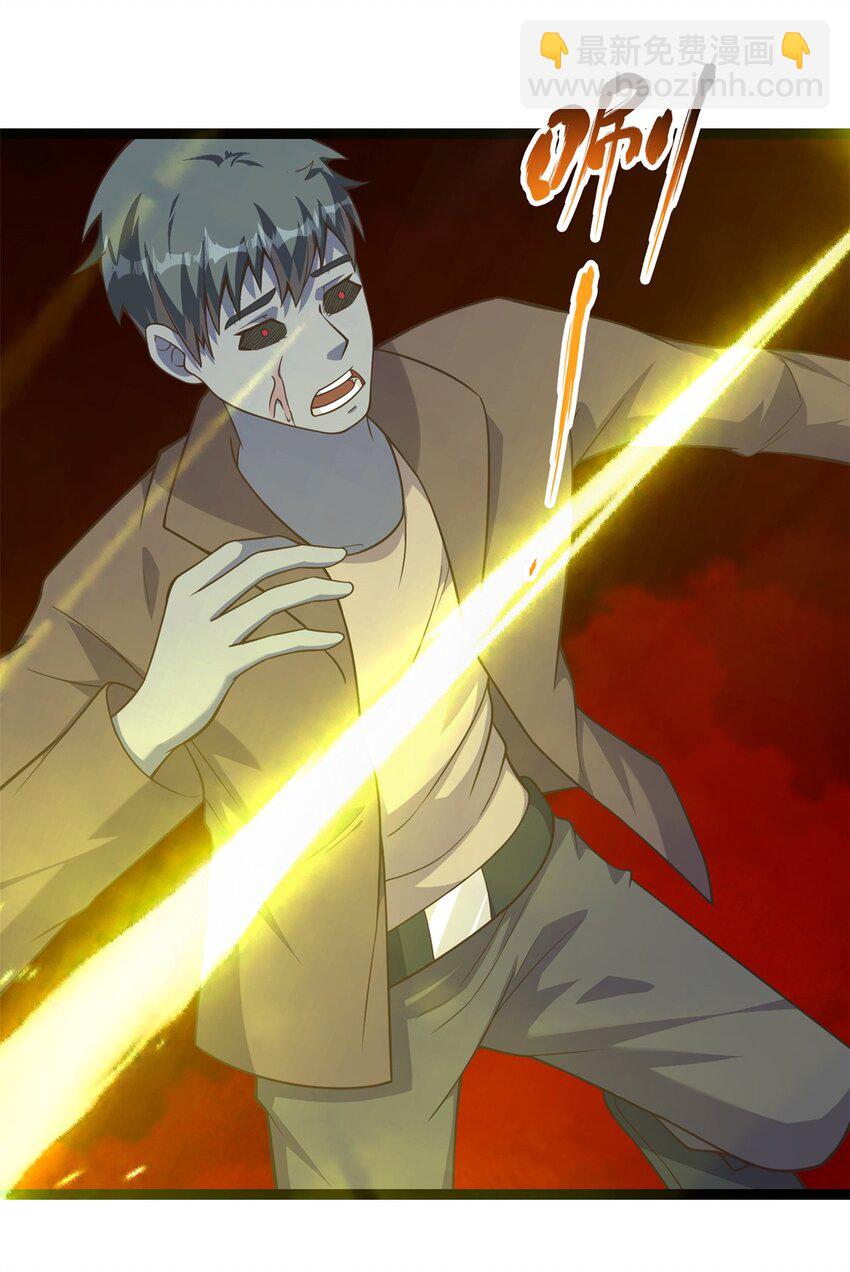 重回末世當大佬 - 305 有意識的喪屍 - 5