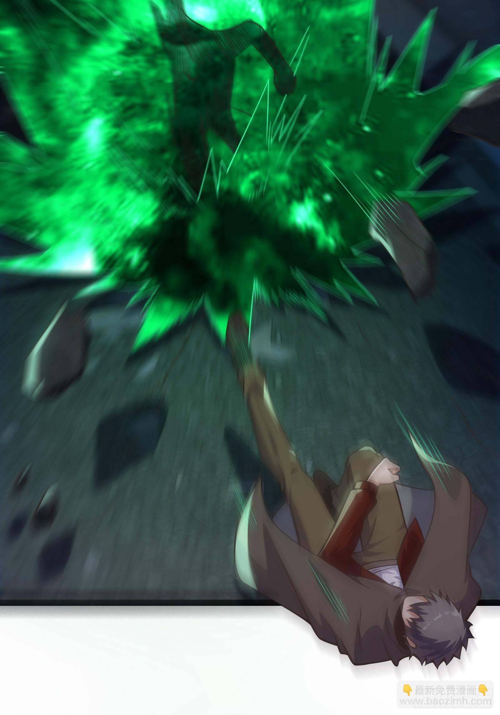 重回末世當大佬 - 308 阿諾彌亞 - 4