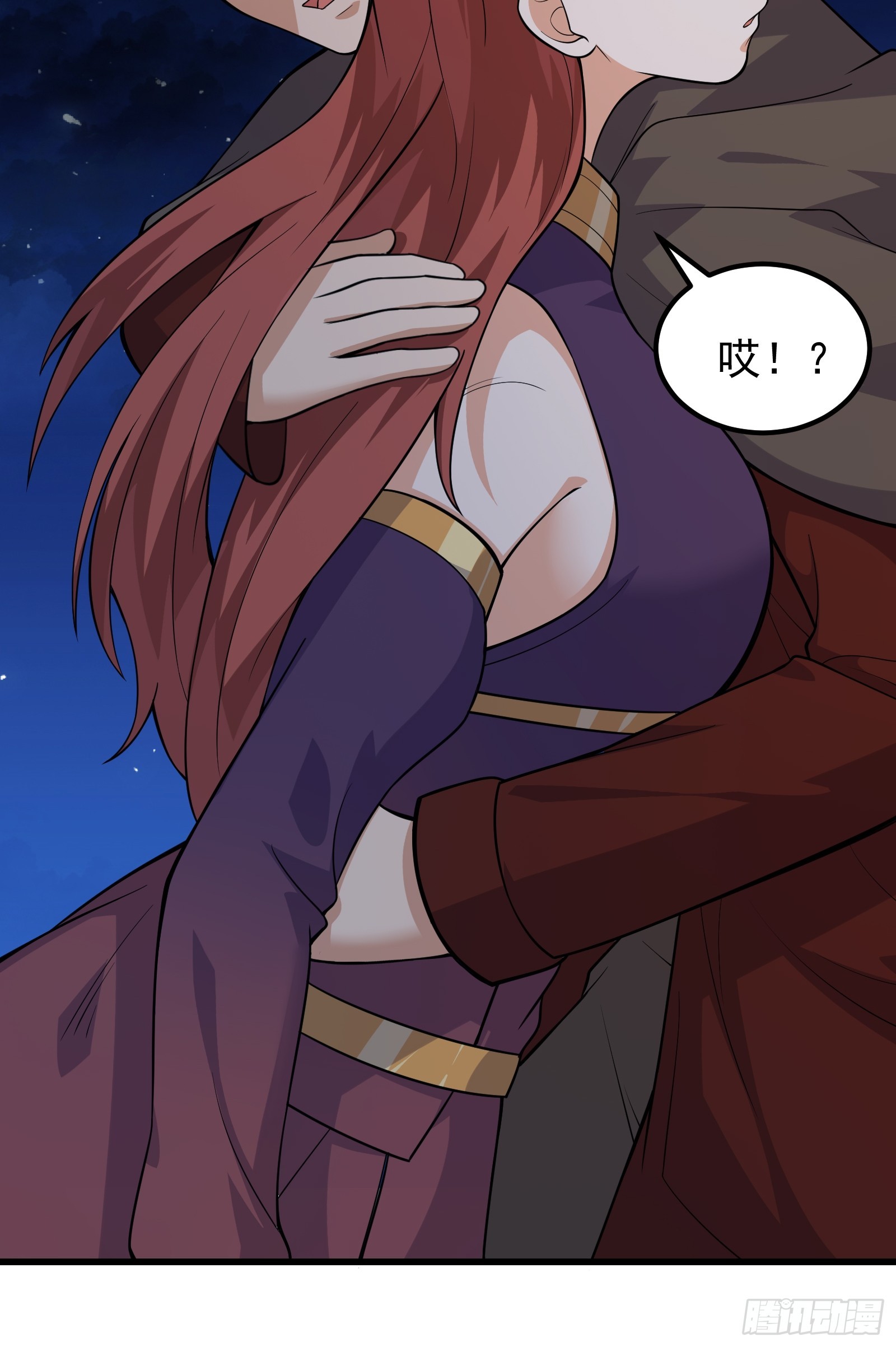 重回末世當大佬 - 310 告別 - 5