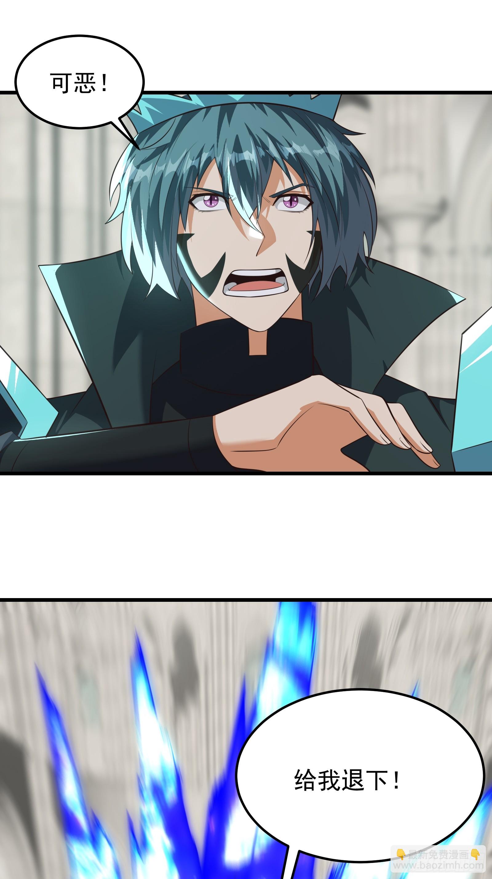 重回末世當大佬 - 320 最終之戰！ - 4