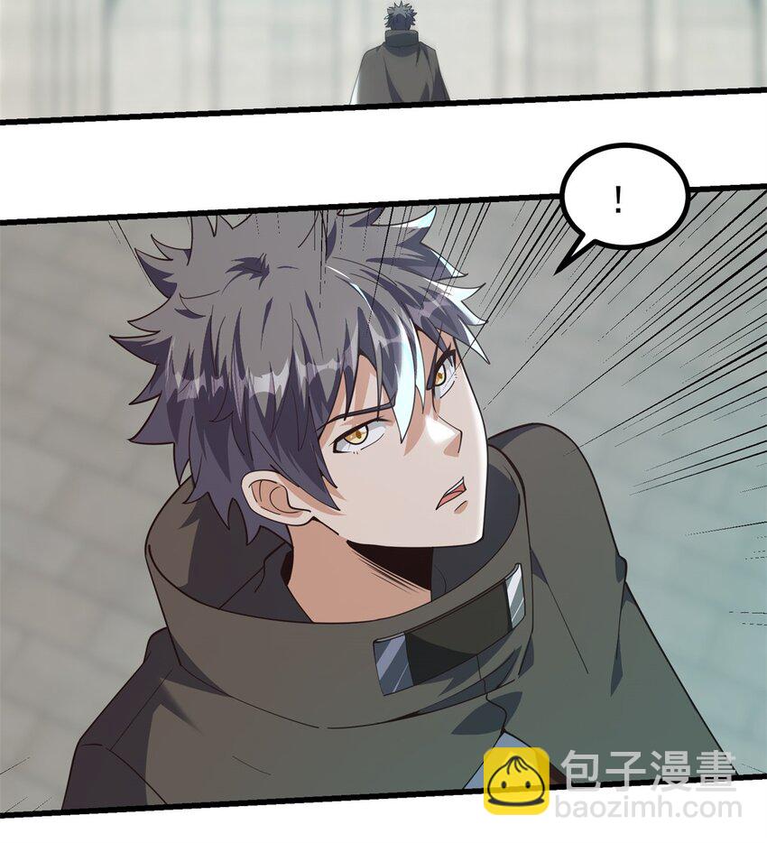 重回末世當大佬 - 319 時間本源 - 4