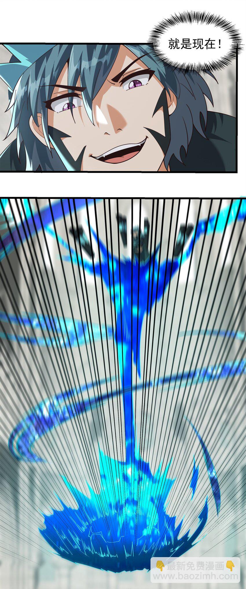 重回末世當大佬 - 319 時間本源 - 3