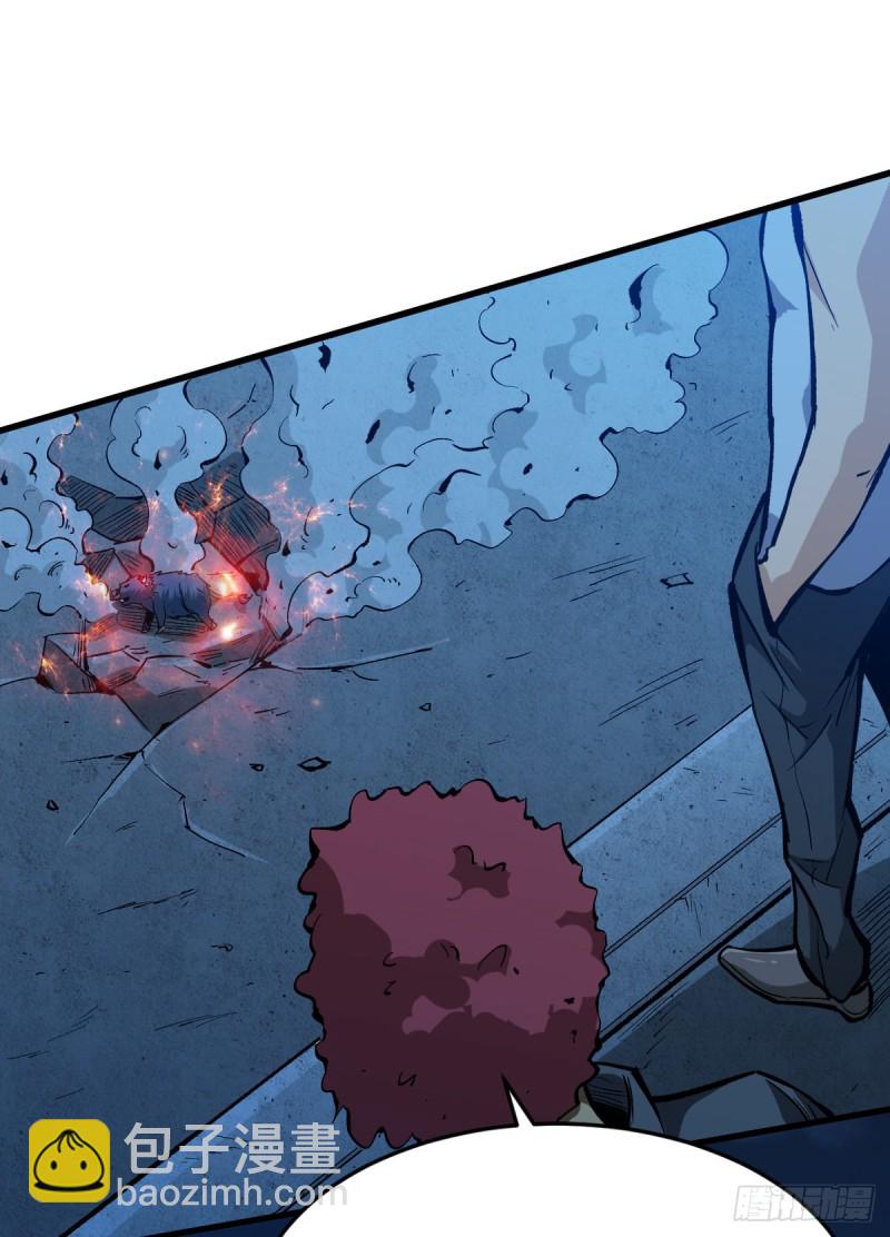 重回末世當大佬 - 半路截胡 - 4