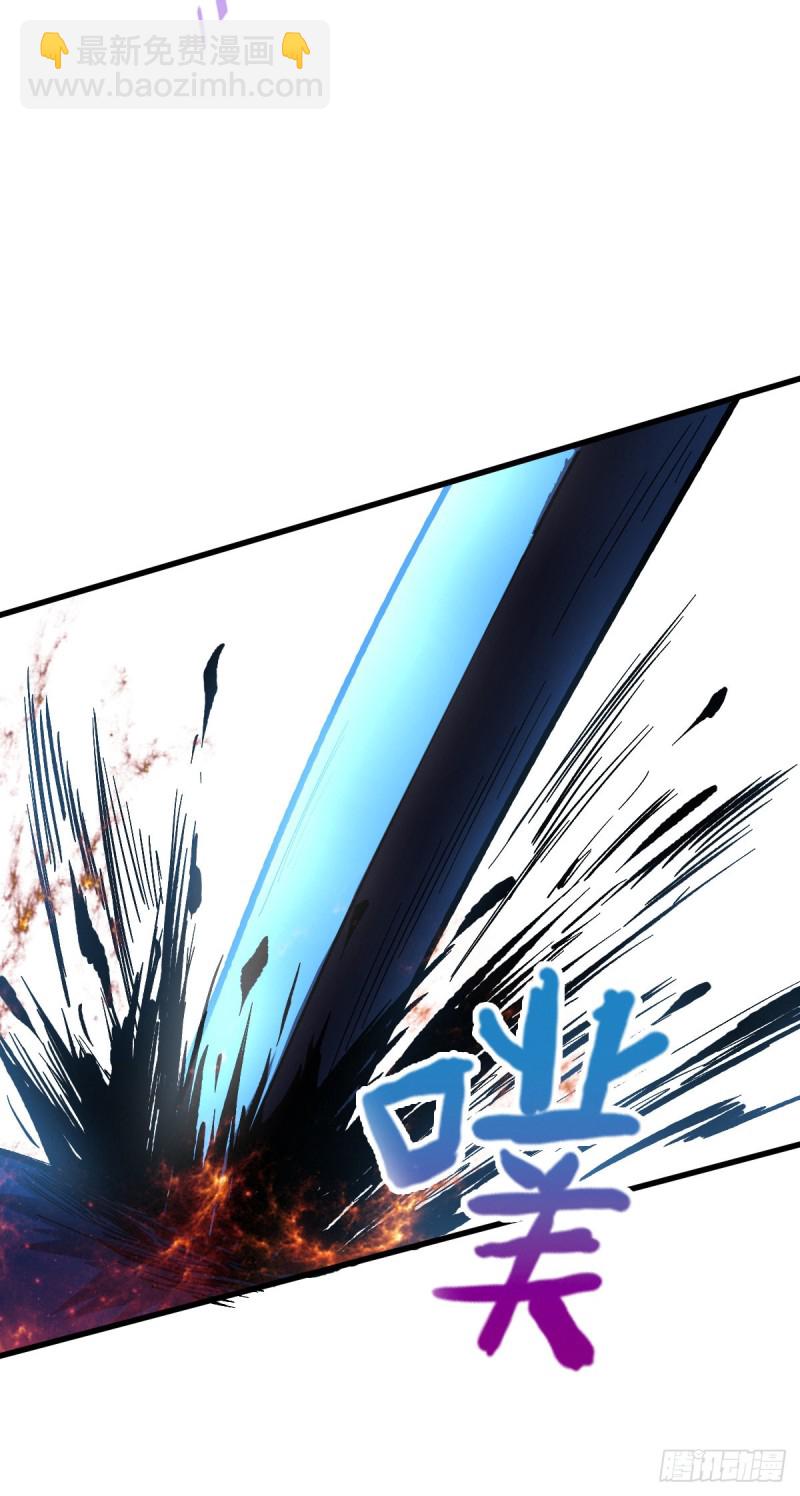 重回末世當大佬 - 半路截胡 - 6