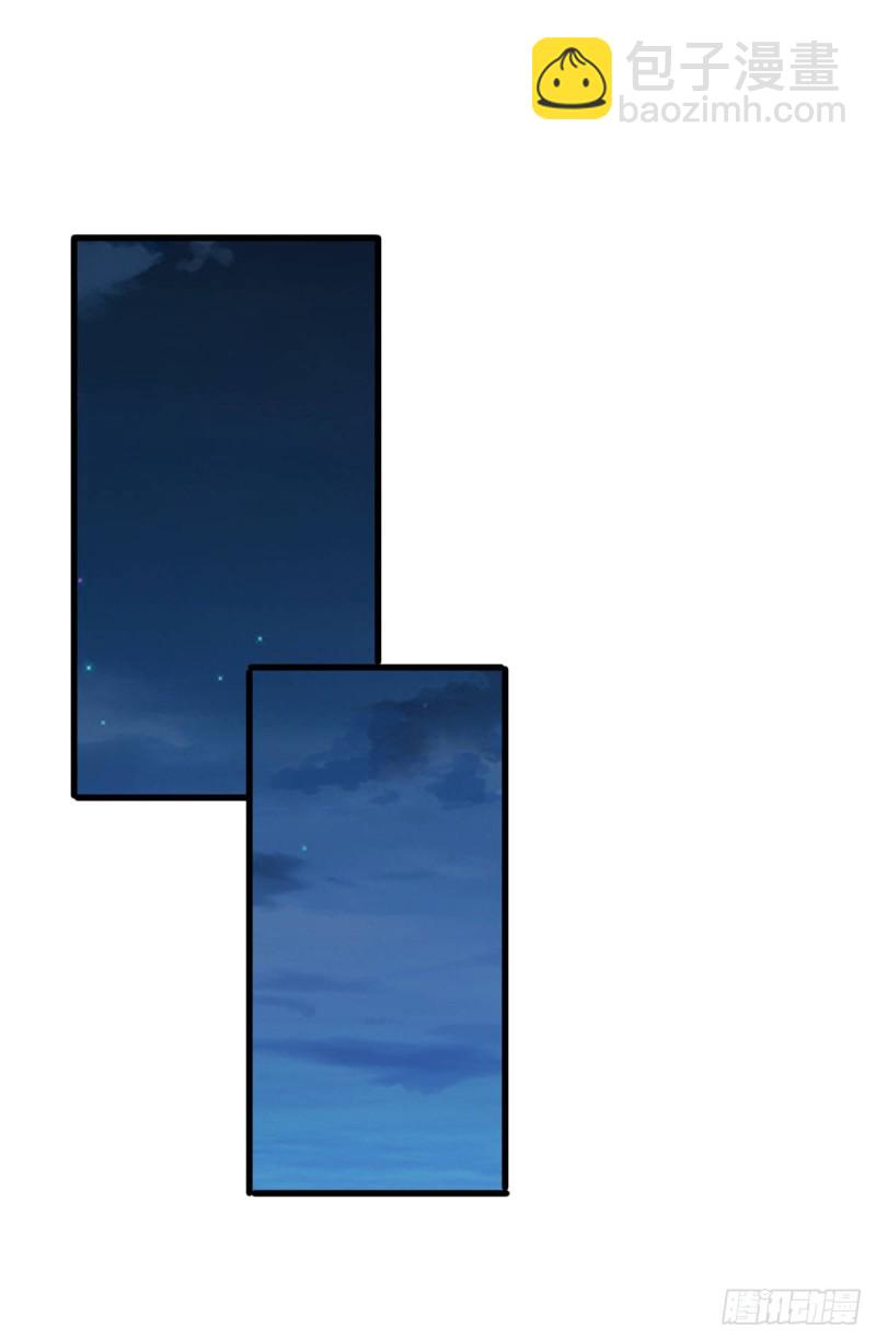 重回末世當大佬 - 仇人相見 - 3