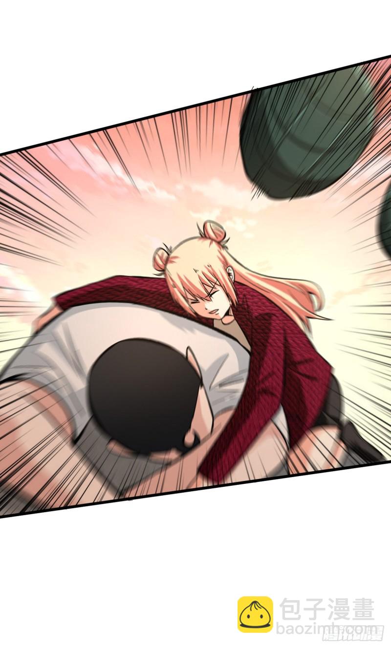 重回末世當大佬 - 不用我出手 - 6