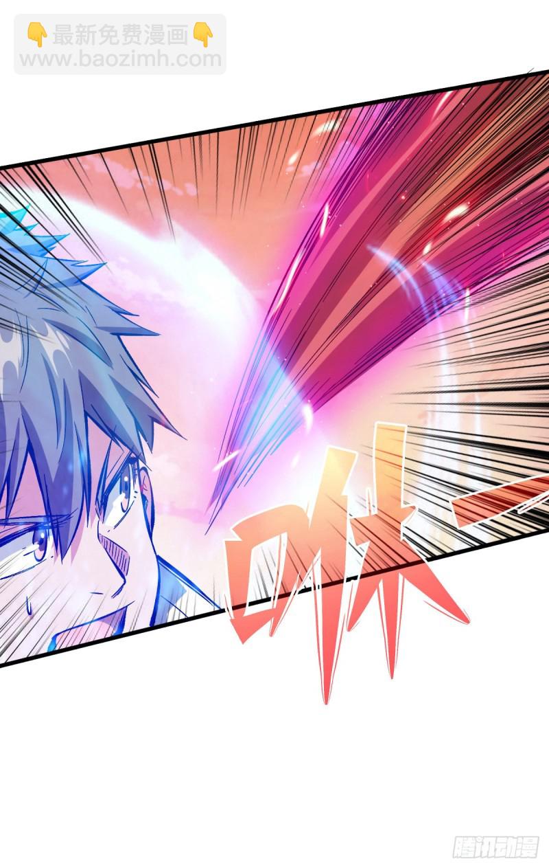 重回末世當大佬 - 壓制4階 - 2