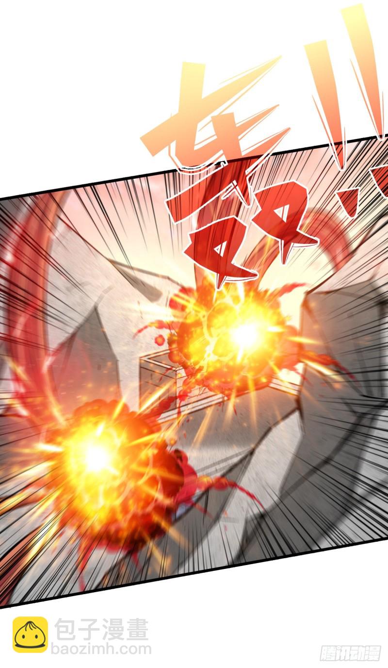 重回末世當大佬 - 壓制4階 - 6