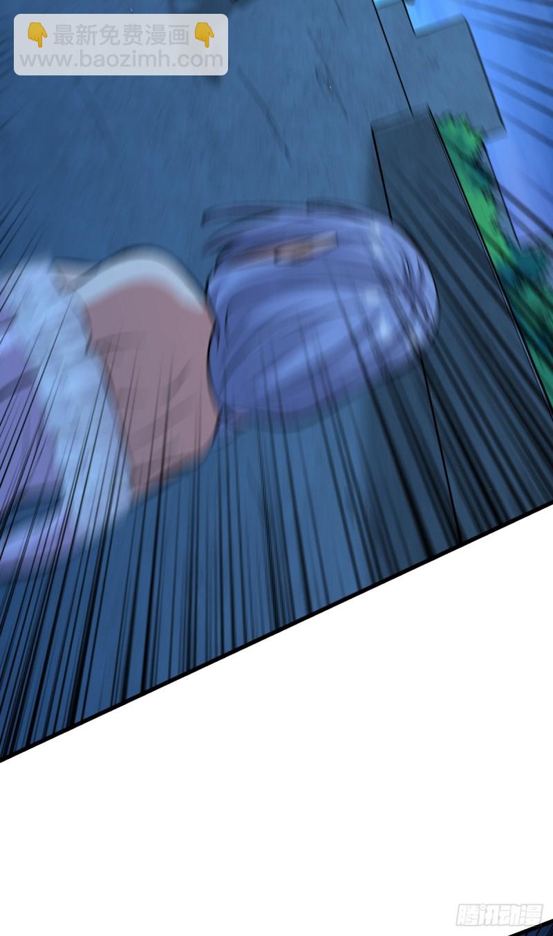 重回末世當大佬 - 新仇舊恨 - 4