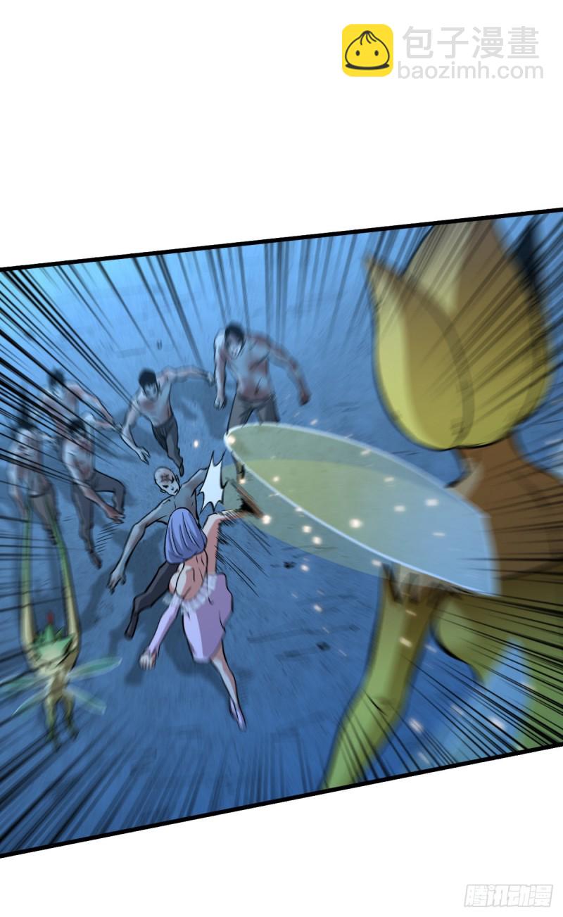 重回末世當大佬 - 新仇舊恨 - 1