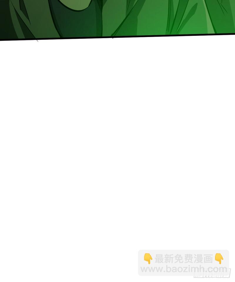 重回末世當大佬 - 我的人也敢碰？ - 2