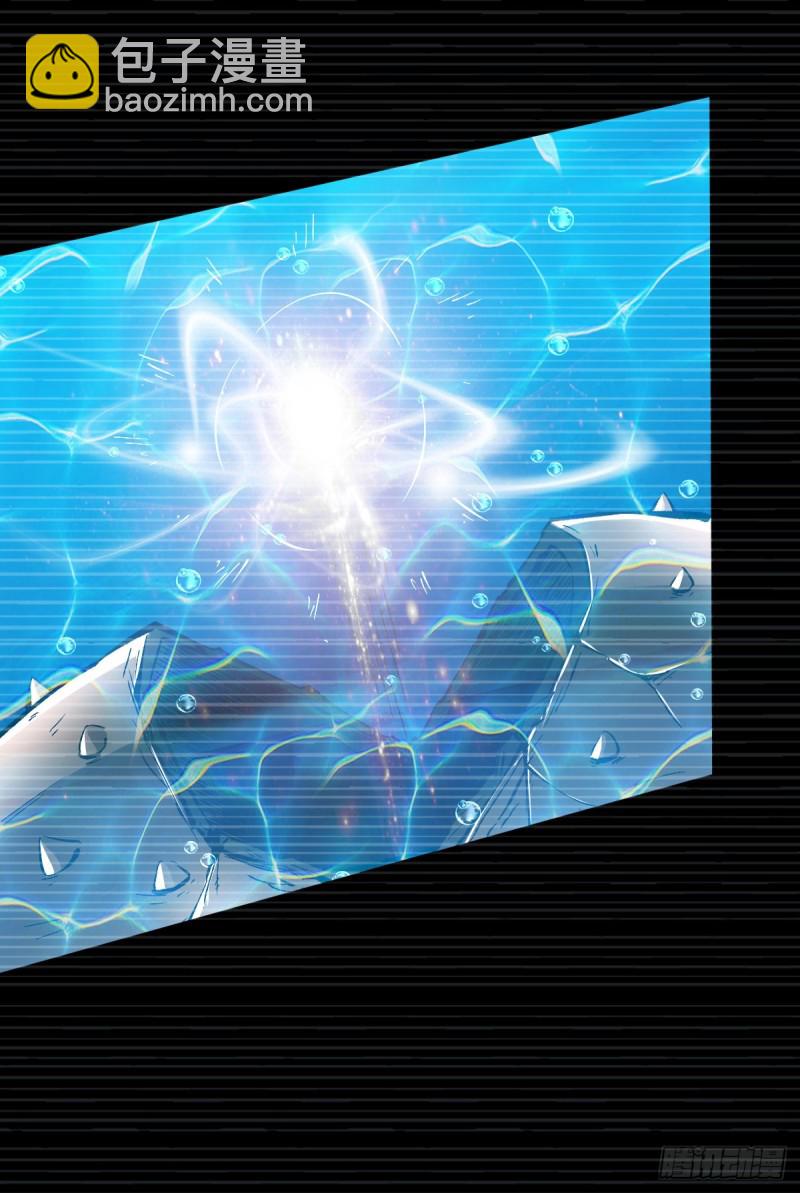 重回末世當大佬 - 輪到你了 - 2