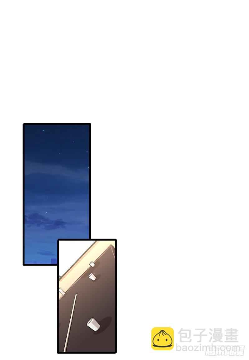 重回末世當大佬 - 危機四伏 - 5