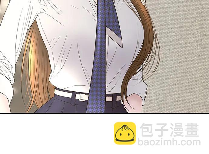 重活一次當你嫂子 - [第10話] 挑釁(1/2) - 2