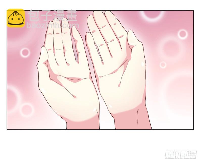 第1话  重回及笄-第2话