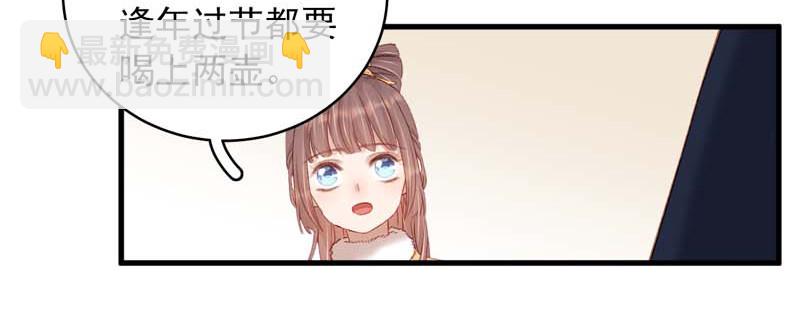 第101话  相助-第102话