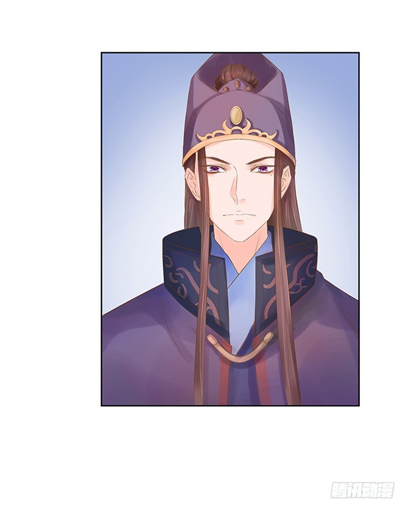 第11话 琴音-第12话