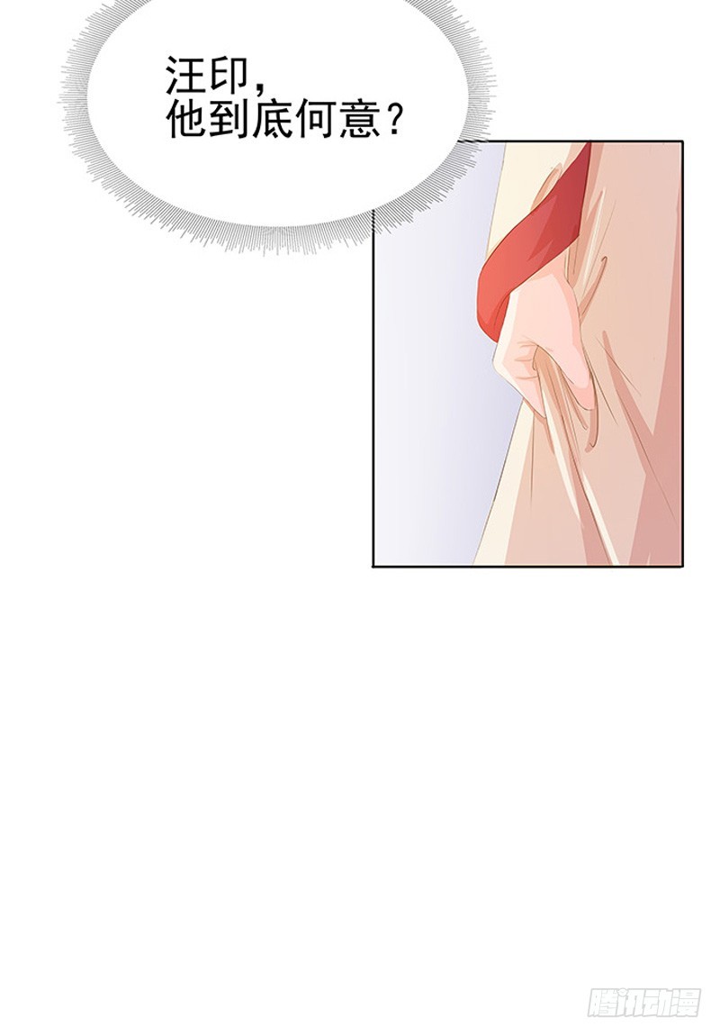 第11话 琴音-第12话