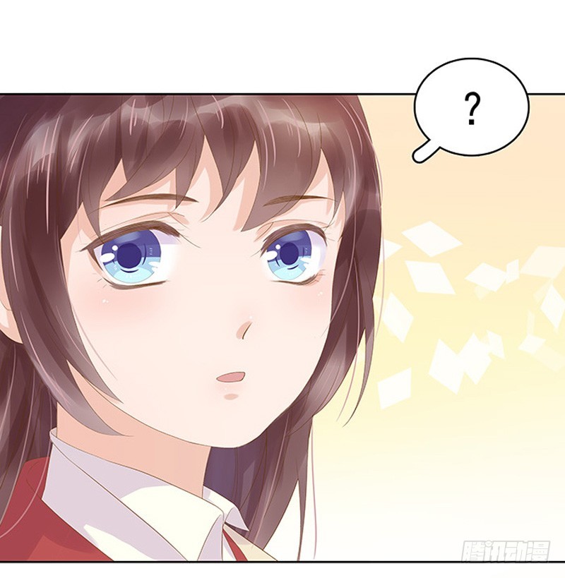 第13话 四方牙行-第14话