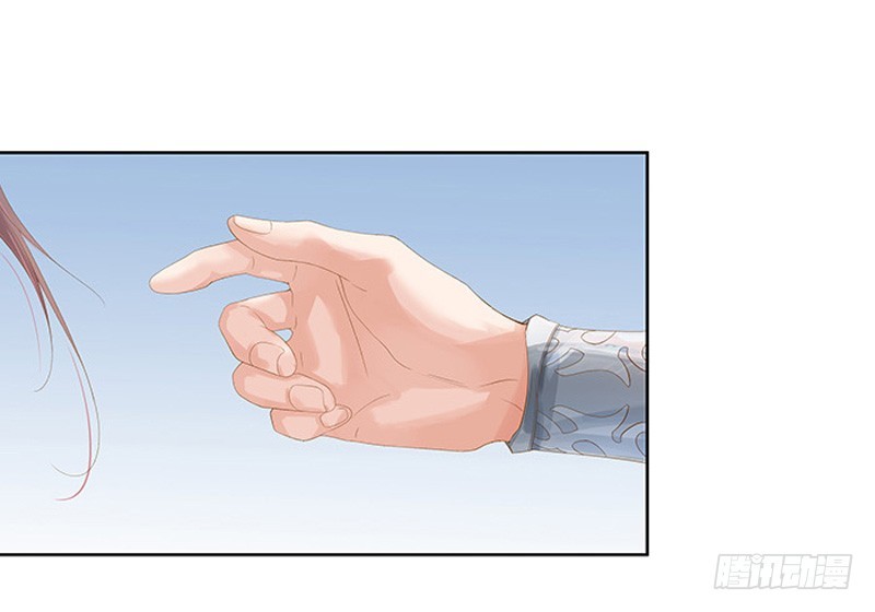 第13话 四方牙行-第14话