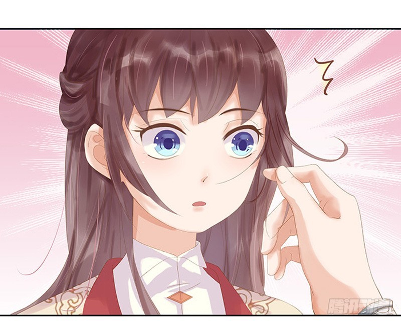 第13话 四方牙行-第14话