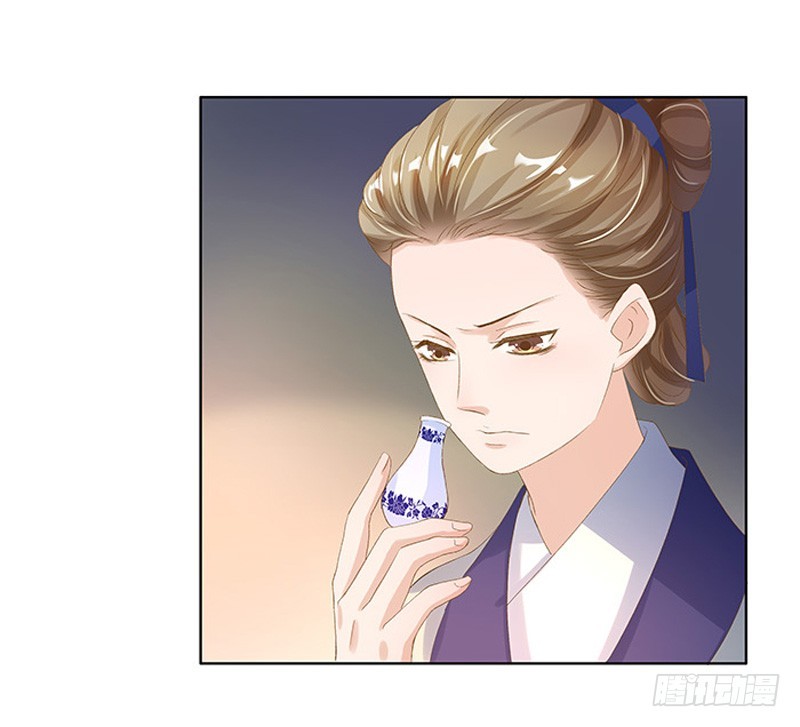 第15话 处理佩玉-第16话