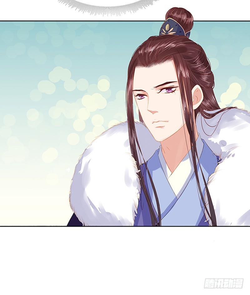 第17话 相互试探-第18话