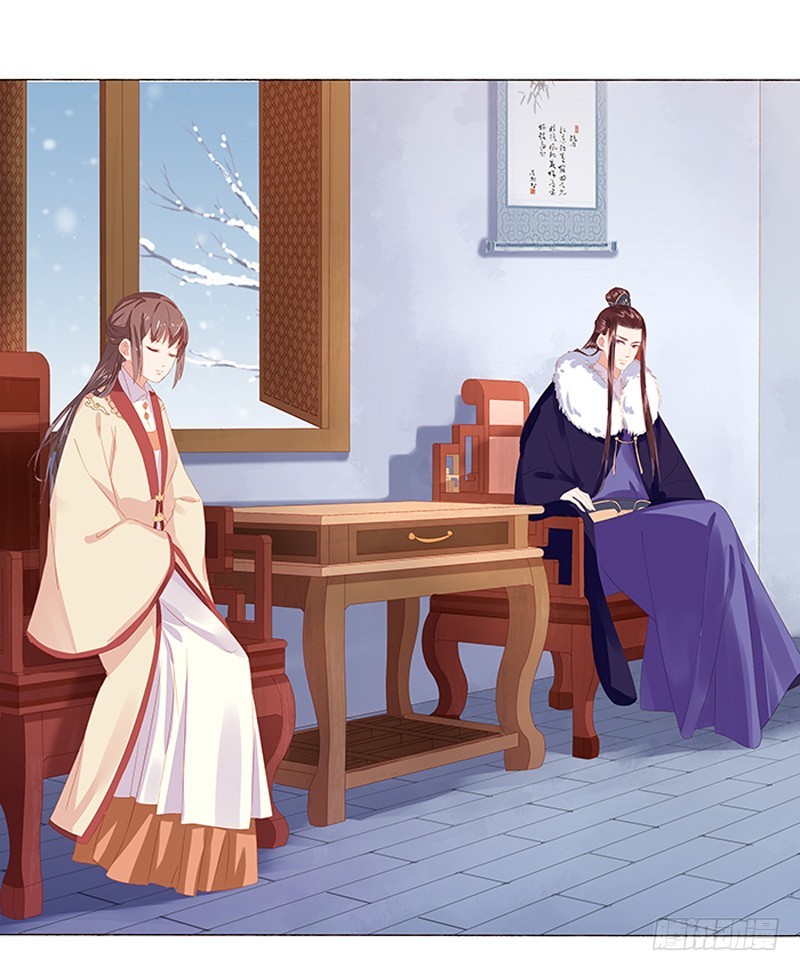 第17话 相互试探-第18话