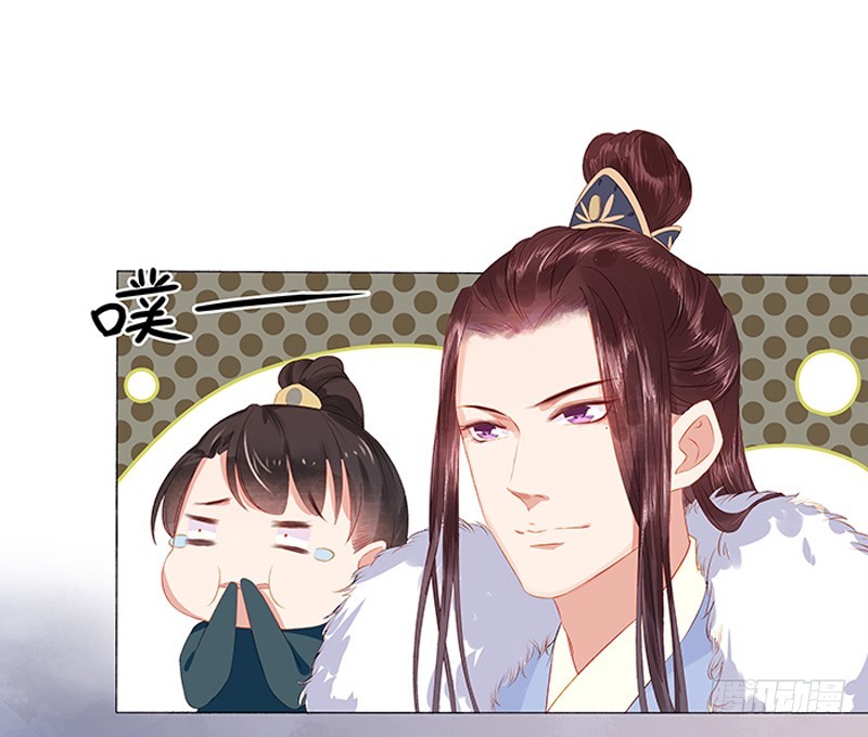 第17话 相互试探-第18话