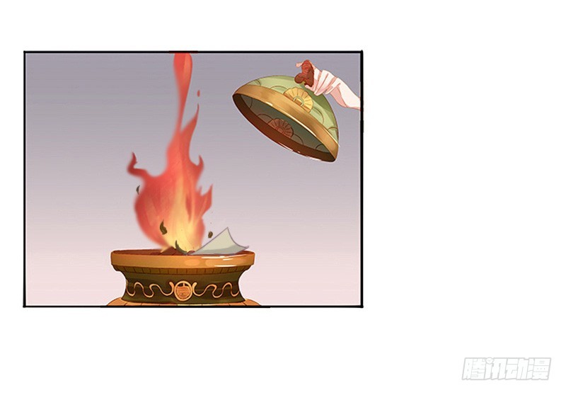 第19话 准备比试-第20话