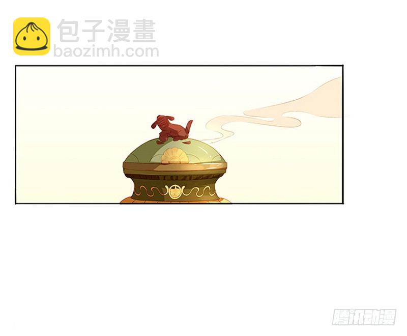 第19话 准备比试-第20话