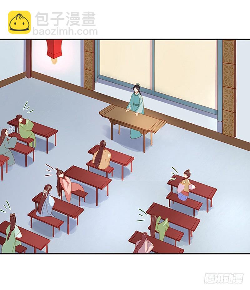 第19话 准备比试-第20话