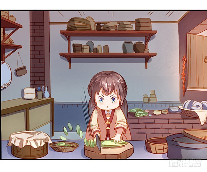 第19话 准备比试-第20话