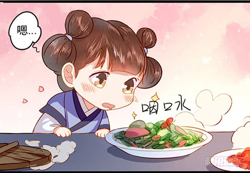 第19话 准备比试-第20话