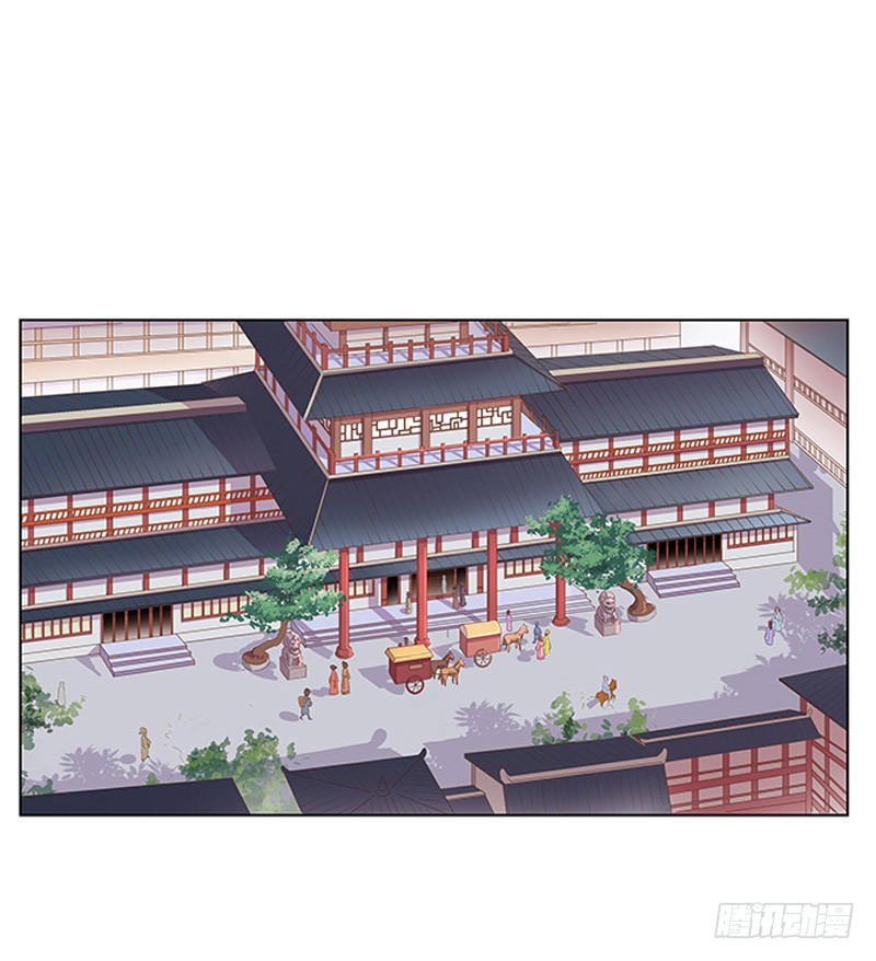 第21话 暴露了-第22话