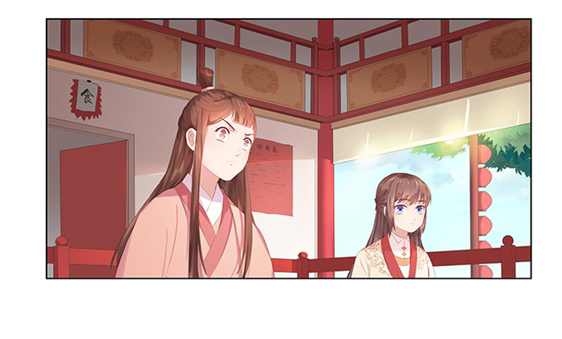 第21话 暴露了-第22话